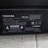 Toshiba 55C450KE