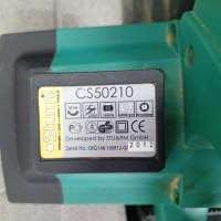Sturm! CS50210