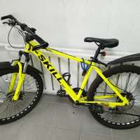SKILLBIKE MTB