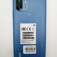 POCO C51 2/64GB (2305EPCC4G) Duos