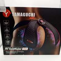 Yamaguchi Hips Trainer MIO