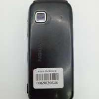 Nokia 5230