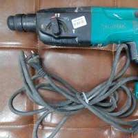 Makita HR2450