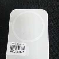 Apple MagSafe Battery Pack (A2384)