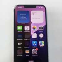 Apple iPhone 14 256GB
