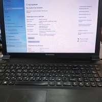 Lenovo без модели (15.6/1366x768/2020M/6GB/250GB)