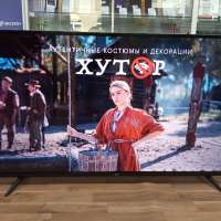 TCL L50P65US