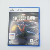 Marvels Spider-Man: Miles Morales (PS5)