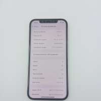 Apple iPhone 12 Pro 256GB