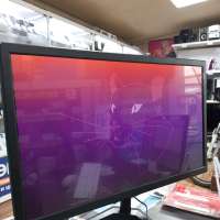 Китайский 2475A