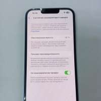 Apple iPhone 14 128GB