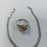 Лом или горсть серебро 925 9,16g, вес изделия 9.26g