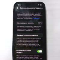 Apple iPhone 13 Pro 256GB