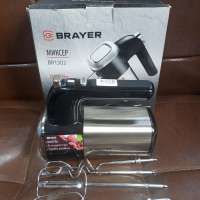 Brayer BR1302