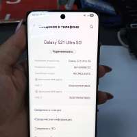 Samsung Galaxy S21 Ultra 5G 12/256GB (G998B) Duos