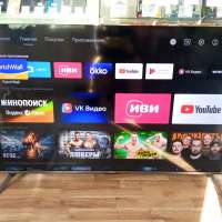 Xiaomi TV A Pro 55 2026 (L55MAB-APRU)