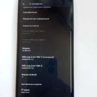 POCO C61 4/128GB (2312BPC51X) Duos