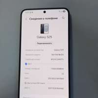 Samsung Galaxy S25 12/256GB (S931B) Duos