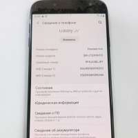 Samsung Galaxy J7 2017 3/16GB (J730FM) Duos