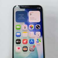 Apple iPhone 12 mini 256GB