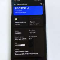 Realme 8 6/128GB (RMX3085) Duos