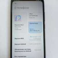 Xiaomi Redmi 9A 2/32GB (M2006C3LG/M2006C3LI) Duos