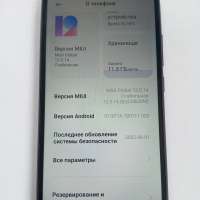 Xiaomi Redmi 9C NFC 3/64GB (M2006C3MNG) Duos