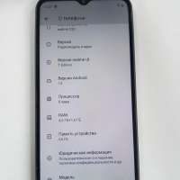 Realme C33 4/64GB (RMX3624) Duos