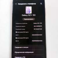 Samsung Galaxy S21+ 5G 8/128GB (G996B) Duos