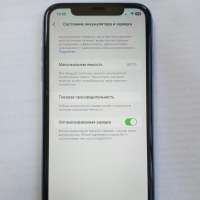 Apple iPhone XR 64GB