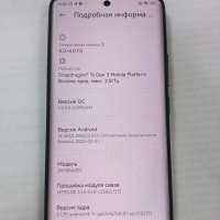 Xiaomi Redmi Note 14 Pro+ 5G 8/256GB (24115RA8EG) Duos