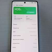 Infinix GT 20 Pro 8/256GB (X6871) Duos