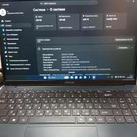 Vitumi V15 LV5PIWO02