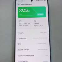 Infinix GT 20 Pro 8/256GB (X6871) Duos