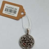 Подвеска серебро 925 11,53g, вес изделия 11.53g