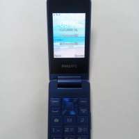 Philips Xenium E2601 Duos