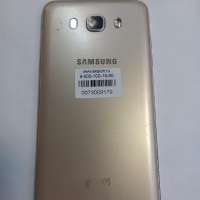 Samsung Galaxy J7 2016 2/16GB (J710FN) Duos