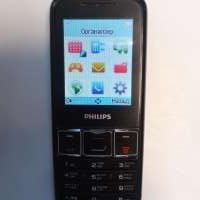 Philips Xenium X128 Duos (с СЗУ)