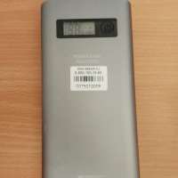 InterStep PB240004U (24000 mAh)