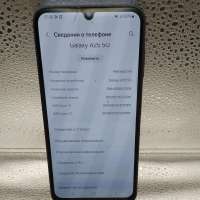 Samsung Galaxy A25 6/128GB (A256E) Duos