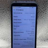 Huawei Y5 Prime 2018 2/16GB (DRA-LX2) Duos