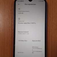 Xiaomi Redmi 9A 2/32GB (M2006C3LG/M2006C3LI) Duos