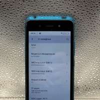 Itel A17 1/16GB (W5006X)