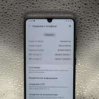 Samsung Galaxy A31 4/64GB (A315F) Duos