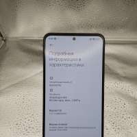 Xiaomi Redmi Note 12 8/256GB (23021RAA2Y) Duos