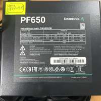 DeepCool PF650