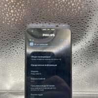 Philips Xenium W6610 Duos