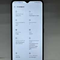 Realme C15 4/64GB (RMX2180) Duos