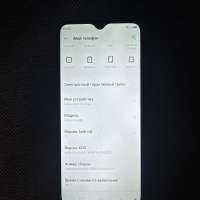 Infinix Hot 11 Play 4/64GB (X688B) Duos