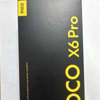 POCO X6 Pro 8/256GB (2311DRK48G) Duos